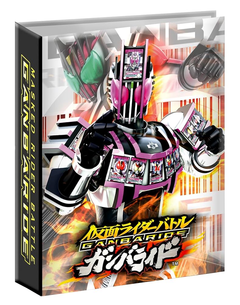 希少品【非売品】未開封　ガンバライド　カードバトル試写会　カードバインダー 希少品【非売品】未開封 ガンバライド カードバトル試写会